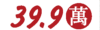 tai09.png