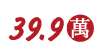 tai09